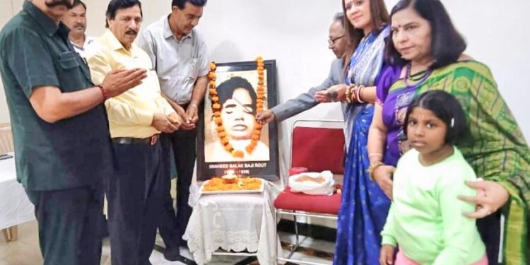 ଭାରତର ସର୍ବକନିଷ୍ଠ ସହୀଦ ବାଜି ରାଉତଙ୍କୁ ଶ୍ରଦ୍ଧାଞ୍ଜଳି