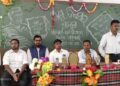 ଫୁଲ ଚନ୍ଦନରେ ଶିଶୁ ଦିବସ