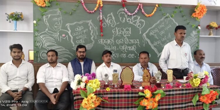 ଫୁଲ ଚନ୍ଦନରେ ଶିଶୁ ଦିବସ