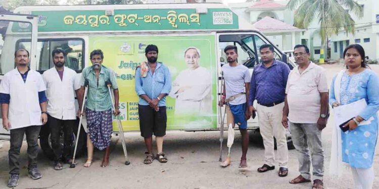 ଭିନ୍ନକ୍ଷମଙ୍କୁ କୃତ୍ରିମଅଙ୍ଗ ସହାୟତା ପ୍ରଦାନ