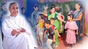 ଶିଶୁ ଦିବସରେ : ସଚେତନତାରେ ସୀମିତ ଶିଶୁ ଶ୍ରମିକ ଆଇନ ଶ୍ରମିକ ସାଜିଛି ନାବାଳକ – ପ୍ରଶାସନ ନିରବଦ୍ରଷ୍ଟା