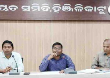 ସ୍ବତନ୍ତ୍ର ସଂକ୍ଷିପ୍ତ ଭୋଟର ତାଲିକା ସଂଶୋଧନ କାର୍ଯ୍ୟକ୍ରମ