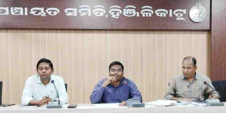 ସ୍ବତନ୍ତ୍ର ସଂକ୍ଷିପ୍ତ ଭୋଟର ତାଲିକା ସଂଶୋଧନ କାର୍ଯ୍ୟକ୍ରମ