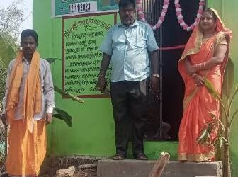 ପ୍ରଧାନମନ୍ତ୍ରୀ ଆବାସ ଯୋଜନା ହିତାଧିକାରୀଙ୍କ ଗୃହ ପ୍ରବେଶ ଉତ୍ସବ