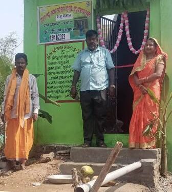 ପ୍ରଧାନମନ୍ତ୍ରୀ ଆବାସ ଯୋଜନା ହିତାଧିକାରୀଙ୍କ ଗୃହ ପ୍ରବେଶ ଉତ୍ସବ