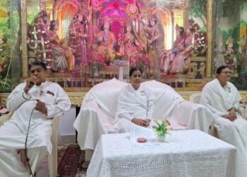 ବ୍ରହ୍ମାକୁମାରୀ ଈଶ୍ବରୀୟ ବିଶ୍ବବିଦ୍ୟାଳୟର ୫ ରେ ହେବ ସୁବର୍ଣ୍ଣ ଜୟନ୍ତୀ ସମାରୋହ
