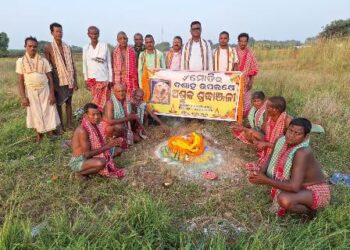 ନିଆରା ଢଙ୍ଗରେ ସମାଜକୁ ବାର୍ତ୍ତା !