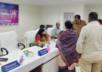 ଧର୍ମଗଡଠାରେ ଜିଲ୍ଲାପାଳଙ୍କ ଅଧ୍ୟକ୍ଷତାରେ ଏକ ଜନଶୁଣାଣି ଶିବିର ଅନୁଷ୍ଠିତ