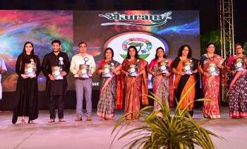 ଭୁବନେଶ୍ୱର ୟୁନିଟ-୧ ସ୍ଥିତ ମଦର୍ସ ପବ୍ଲିକ ସ୍କୁଲରେ ଆଜି ଆମର ବାର୍ଷିକ ଉତ୍ସବ ‘ଅଙ୍କୁରମ୍‌’ ପାଳିତ ହେଉଛି