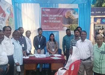 SBI ତରଫରୁ ସ୍ବତନ୍ତ୍ର ପେନସନ୍ କାଉଣ୍ଟର ବ୍ଯବସ୍ଥା ଉପଭୋକ୍ତାଙ୍କ ଜୀବନ ପ୍ରମାଣପତ୍ର ପରିଚୟପତ୍ର ପ୍ରଦାନର ଏଥର ସୁବିଧା ହେବ