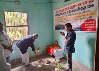 ଗମ୍ଭାରୀଡିହି ଗ୍ରାମସ୍ଥ ‘ ଅବି ‘ ସ୍ବେଛାସେବୀ ସଂସ୍ଥା : 14ତମ ‘ଲୋକ ପ୍ରତିଭା ଉତ୍ସବ’