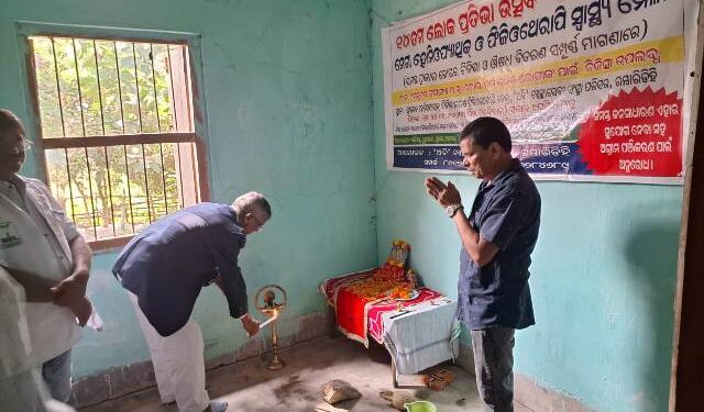 ଗମ୍ଭାରୀଡିହି ଗ୍ରାମସ୍ଥ ‘ ଅବି ‘ ସ୍ବେଛାସେବୀ ସଂସ୍ଥା : 14ତମ ‘ଲୋକ ପ୍ରତିଭା ଉତ୍ସବ’