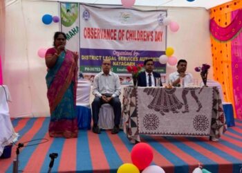 ଶିଶୁ ଦିବସ ଅବସରରେ ଆଇନ ସେବା ପ୍ରାଧିକରଣଦ୍ଵାରା ମହର୍ଷି ବିଦ୍ୟା ମନ୍ଦିରରେ ସାଇବର ଅପରାଧ ଜନିତ ସଚେତନତା କାର୍ଯକ୍ରମ