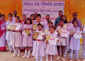 ସରସ୍ଵତୀ ଶିଶୁ ମନ୍ଦିରରେ ରାଷ୍ଟ୍ରୀୟ ବାଲ୍ ବୈଜ୍ଞାନିକ ପ୍ରଦର୍ଶନୀ ଓ ବିଜ୍ଞାନ ମେଳା : ୬୫୫ ପ୍ରକଳ୍ପ ପ୍ରଦର୍ଶିତ