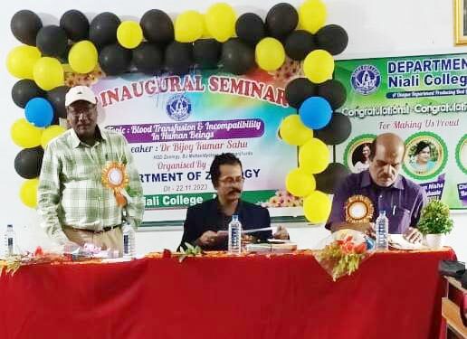 ନିଆଳି ମହାବିଦ୍ୟାଳୟ ପ୍ରାଣୀ ବିଜ୍ଞାନ ବିଭାଗ, ର ବାର୍ଷିକ ପାଠ ଚକ୍ର ଉଦଘାଟିତ