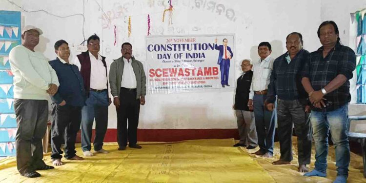 ରାଇରଙ୍ଗପୁର ସେବାସ୍ତମ୍ବ ପକ୍ଷରୁ ଭାରତୀୟ ସଂବିଧାନ ଦିବସ ପାଳିତ ହୋଇଯାଇଛି
