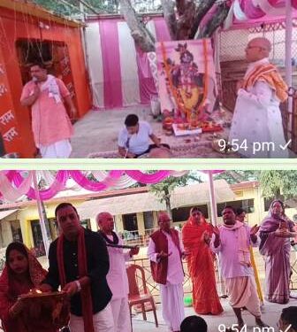 ରାଇରଙ୍ଗପୁରରେ ଗୋଶାଳା ଉତ୍ସବ ପାଳିତ ହୋଇଯାଇଛି