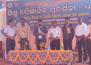 ରାଇରଙ୍ଗପୁର ବାଳିକା ଉଚ୍ଚ ବିଦ୍ୟାଳୟରେ ବ୍ଳକ୍ ସ୍ତରୀୟ ବିଜ୍ଞାନ ମେଳା ଅନୁଷ୍ଠିତ ହୋଇଯାଇଛି