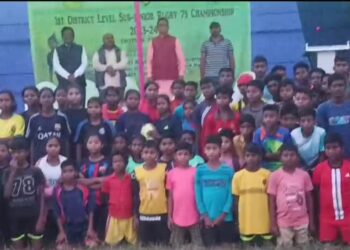 ରଗବୀ ଫୁଟବଲ ଟୁର୍ଣ୍ଣାମେଣ୍ଟ ଵାଇଦାପୋଷୀ ଷ୍ଟାଡିୟମରେ : ପ୍ରଥମ ସଵ୍ ଜୁନିଅର ଜିଲ୍ଲା ସ୍ତରୀୟ