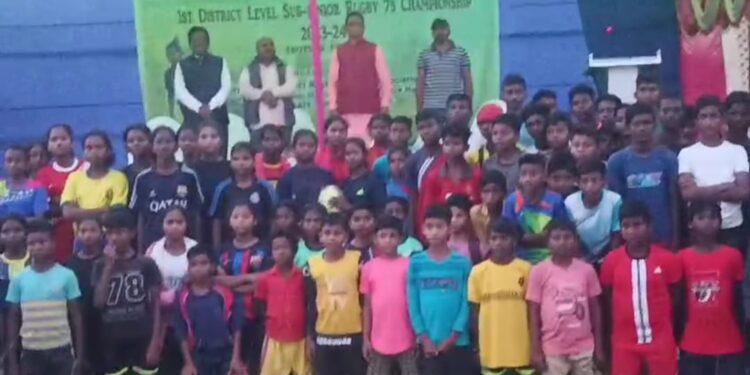 ରଗବୀ ଫୁଟବଲ ଟୁର୍ଣ୍ଣାମେଣ୍ଟ ଵାଇଦାପୋଷୀ ଷ୍ଟାଡିୟମରେ : ପ୍ରଥମ ସଵ୍ ଜୁନିଅର ଜିଲ୍ଲା ସ୍ତରୀୟ