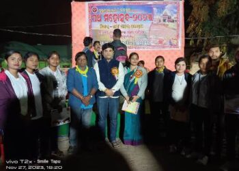 ମୋ ମନର ମୁରୁଜ ରେ ଶ୍ରେଷ୍ଠ ସ୍ଥାନ ଅଧିକାର କଲେ : ରେଡି ଭୋଲନ୍ଟିଅର୍ସ ଦଳ
