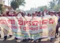 ମରୁଡି ଯୋଗୁଁ ଚାଷୀ ରାଜ ରାସ୍ତାରେ