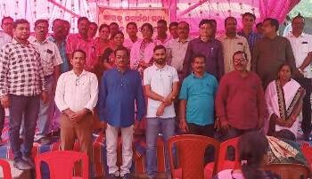 ରଣପୁରରେ ଗଠନ ହେଲା ଶିକ୍ଷକ ମହାସଂଘ