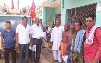 କୃଷି, କୃଷକ ବଞ୍ଚାଅ ଦେଶ ବଞ୍ଚାଅ : ନଭେମ୍ବର ୨୬ ରୁ ୨୮ ଭୁବନେଶ୍ୱର ଅହୋରାତ୍ର ଧାରଣାରେ ଯୋଗଦିଅ