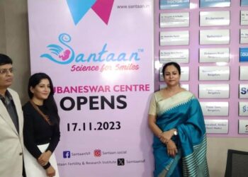 ଭୁବନେଶ୍ୱରରେ ନୂଆ ଫର୍ଟିଲିଟି ସେଂଟର ସହ ନିଜର ଉପସ୍ଥିତି ବଢ଼ାଇଲା ସାନ୍ତାନ