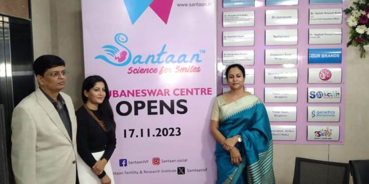 ଭୁବନେଶ୍ୱରରେ ନୂଆ ଫର୍ଟିଲିଟି ସେଂଟର ସହ ନିଜର ଉପସ୍ଥିତି ବଢ଼ାଇଲା ସାନ୍ତାନ