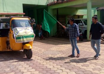 ବ୍ଲକସ୍ତରୀୟ ଭୀମଭୋଇ ଭୀମକ୍ଷମ ସାମର୍ଥ୍ୟ ଶିବିର ସଚେତନତା ରଥ ଶୁଭରମ୍ଭ