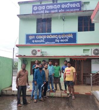 ଆର, ଉଦୟଗିରି ଗ୍ରାମ ପଞ୍ଚାୟତ କାର୍ଯ୍ୟିିାଳୟ ଖୋଲା : ସରପଞ୍ଚ ଓ ପିଇଓ ଚେର ଖାଲି – ଅଭିଯୋଗକାରୀ ହଟହଟା