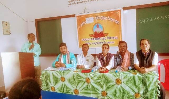 ଦଣ୍ଡପାଣି ପଟ୍ଟନାୟକ ହାଇସ୍କୁଲ ରେ ପ୍ରତିଭା ସମ୍ଵର୍ଦ୍ଧନା