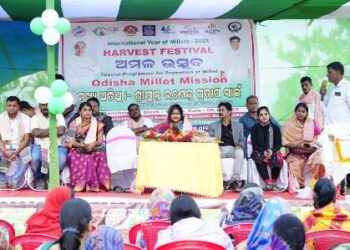 ତିଗିରିଆ କୃଷି ବିଭାଗ ତରଫରୁ ମିଲେଟ୍ ମିଶନ ଆନୁକୁଲ୍ୟରେ ଅମଳ ଉତ୍ସବ ପାଳିତ ହୋଇଯାଇଛି