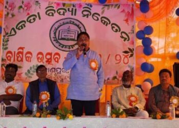 ଏକତା ଵିଦ୍ୟାନିକେତନ ର ବାର୍ଷିକ ଉତ୍ସବ