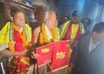 କୋଟି ବ୍ରହ୍ମାଣ୍ଡନାୟକ ମହାବାହୁ ପ୍ରଭୁ ଶ୍ରୀ ଜଗନ୍ନାଥଙ୍କୁ ସମର୍ପିତ ଶ୍ରୀମନ୍ଦିର ପରିକ୍ରମା ପ୍ରକଳ୍ପର ଶୁଭ ଉଦ୍ଘାଟନି ଉତ୍ସବ