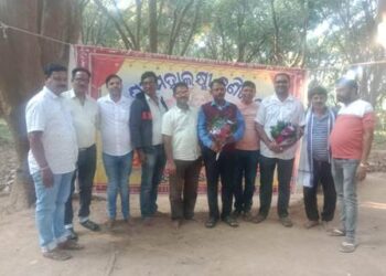 ନୂଆ ବଜାର ବଣିକ ସଂଘ ର ବସନ୍ତ ମିଳନ ଓ ନୂତନ କର୍ମକର୍ତ୍ତା ଚୟନ : ଦୁଷ୍ମନ୍ତ ପୃଷ୍ଟି ସଭାପତି,ବସନ୍ତ ପୋଥାଳ ସମ୍ପାଦକ