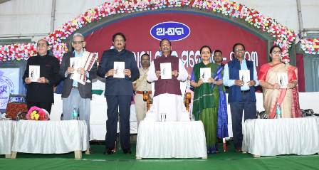 ଓଡ଼ିଶା ରାଜ୍ୟ ପୁସ୍ତକ ମହୋତ୍ସବ ‘ଅକ୍ଷର’ର ସମାପନ ସମାରୋହ