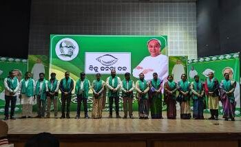 ବଡବିଲ ନଗର ଭବନ ଠାରେ ବିଜେଡିର ପ୍ରଶିକ୍ଷଣ ଶିବିର