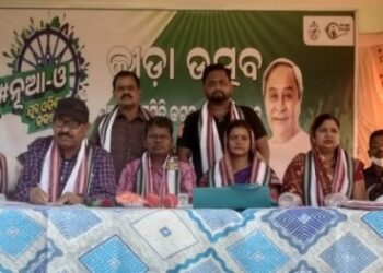 ଆମଣ ଠାରେ ବ୍ଲକ ସ୍ଥରୀୟ ଯୁବ ଓଡିଶା ନବୀନ ଓଡିଶା କ୍ରୀକେଟ ପ୍ରତିଯୋଗିତା
