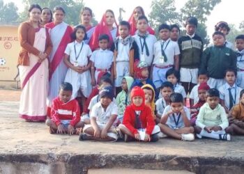 ବିଦ୍ୟାଳୟ ରେ ଶାରୀରିକ ଶିକ୍ଷା “ଖେଳ କୁଦ ପ୍ରତିଯୋଗିତା