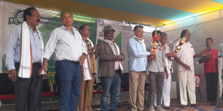 #ନୂଆ-ଓ କ୍ରୀଡା ଉତ୍ସବ ଉଦଯାପିତ