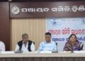 ପଞ୍ଚାୟତ ସମିତି ସାଧାରଣ ବୈଠକ : ପାନୀୟ ଜଳଯୋଗାଣ ଓ ଉନ୍ନୟନ ପ୍ରକଳ୍ପ କାର୍ଯ୍ୟ ଉପରେ ଗୁରୁତ୍ୱ