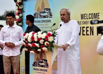 ମୁଖ୍ୟମନ୍ତ୍ରୀ ନବୀନ ପଟ୍ଟନାୟକଙ୍କ ଦ୍ୱାରା ପ୍ରଥମ “ଓଡ଼ିଶା କନକର୍ସ ଡି’ଏଲିଗାନ୍ସ’ ଉଦ୍‌ଘାଟିତ