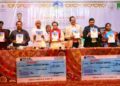 Second Bilasuni Mahotsava Becomes a Massive Success