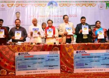 Second Bilasuni Mahotsava Becomes a Massive Success