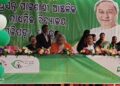 ଯୁବ ଓଡିଶା ନବୀନ ଓଡିଶା କାର୍ଯ୍ୟକ୍ରମ ଉଦଯାପିତ