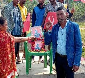 ସିପିଆଇ (ଏମଏଲ) ଲିବରେସନ ର ପୁର୍ବତନ ସାଧାରଣ ସମ୍ପାଦକ ବିନୋଦ ମିଶ୍ରଙ୍କ 25 ତମ ଶ୍ରଦ୍ଧାଞ୍ଜଳି ଦିବସ