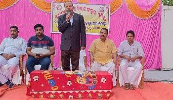 ଭାରତୀୟ ଶିକ୍ଷା ବିକାଶ ସଂସ୍ଥାନ, ଓଡ଼ିଶାର ତରଫରୁ ନୟାଗଡ଼ ଜିଲ୍ଲା ସ୍ତରୀୟ କ୍ରୀଡା ସମାରୋହ ଅନୁଷ୍ଠିତ
