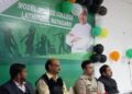  ସାଇବର ସୁରକ୍ଷା ଓ ଠକେଇ କର୍ମଶାଳା   